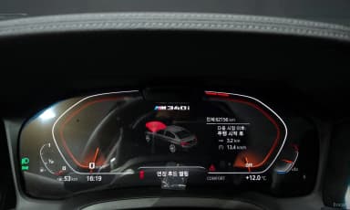 3 Series (G20)