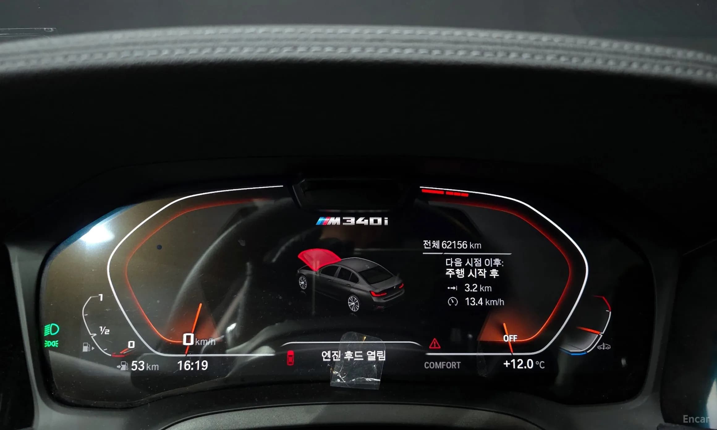 3 Series (G20)