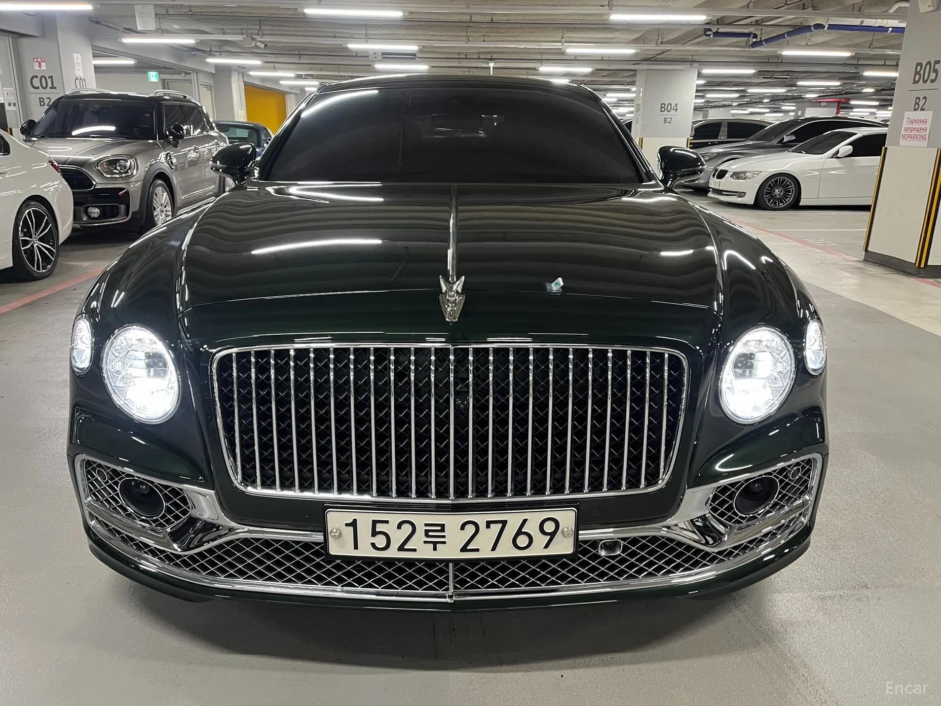Flying Spur 3rd Generation