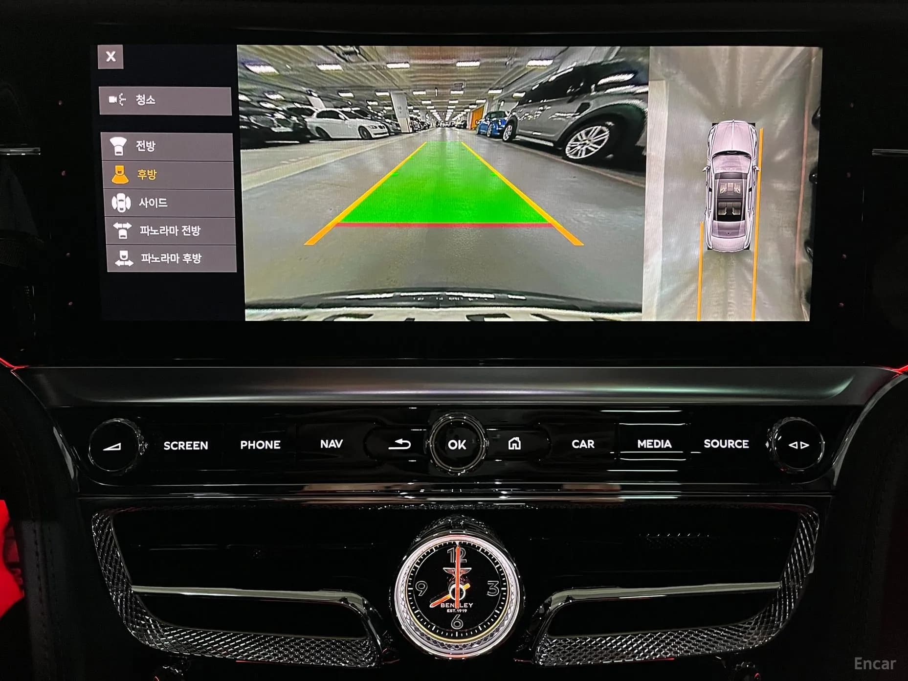 Flying Spur 3rd Generation