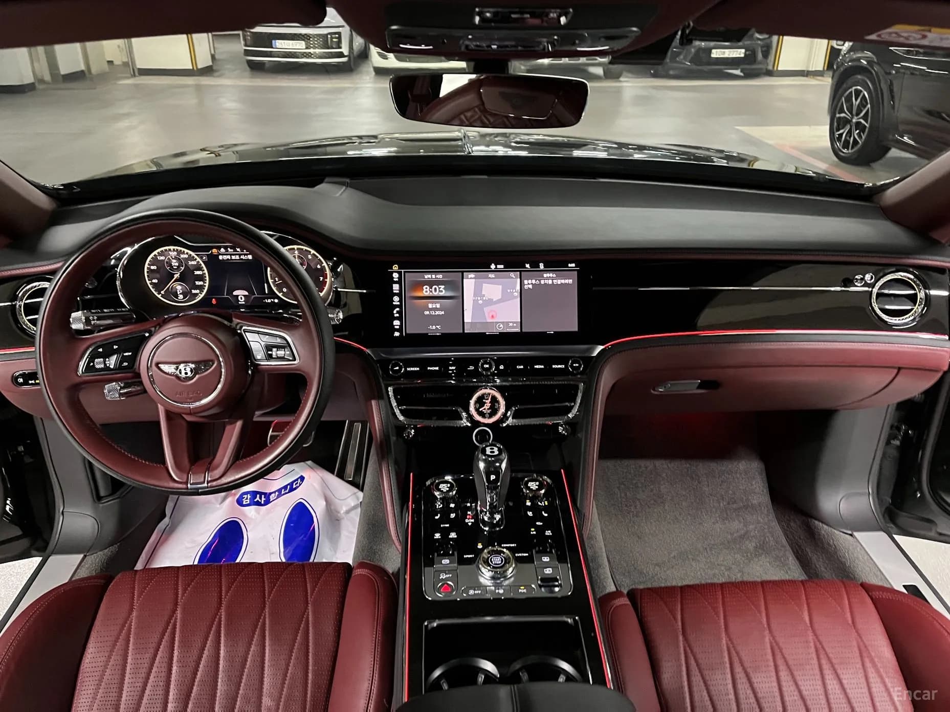 Flying Spur 3rd Generation
