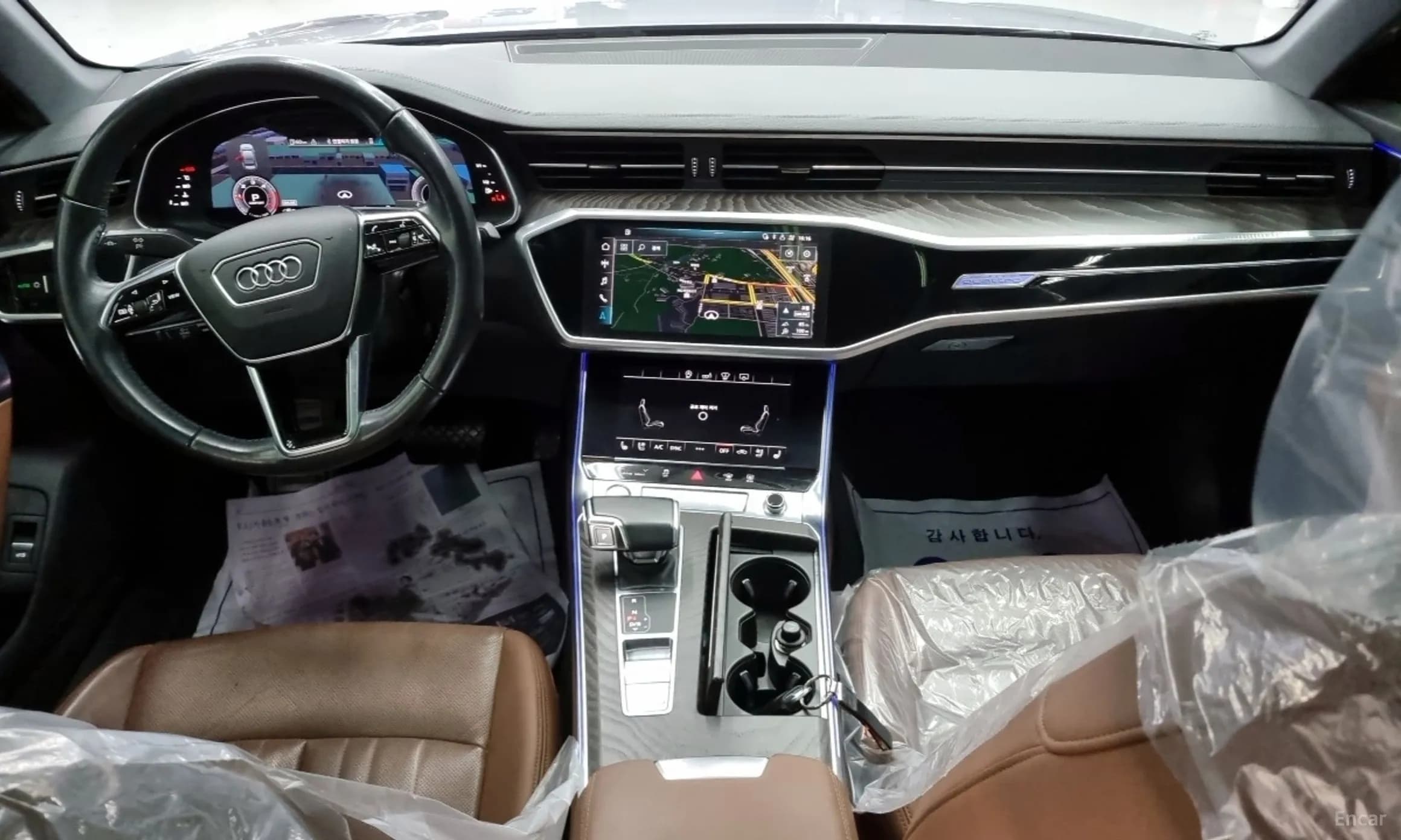 A6 (C8)