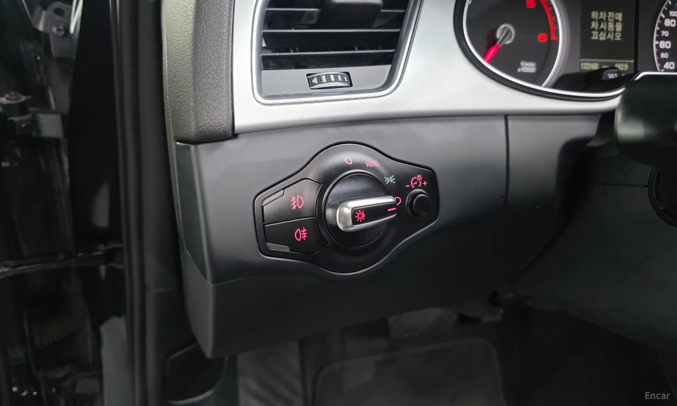 New A4