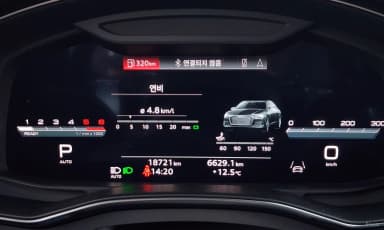 A6 (C8)