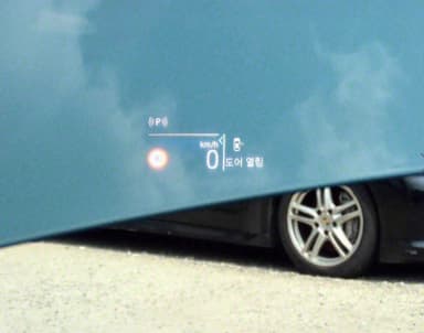 X2 (U10)