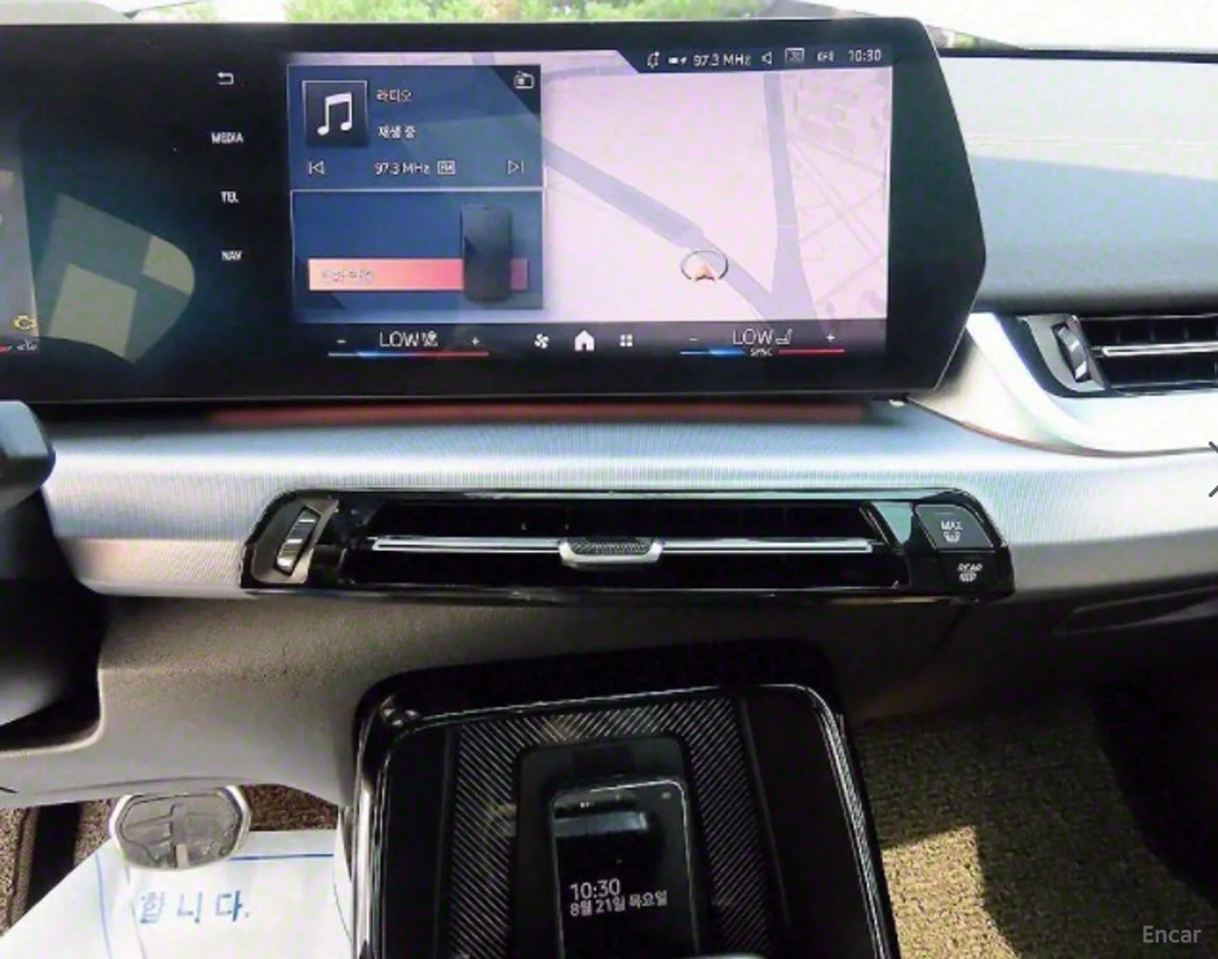 X2 (U10)