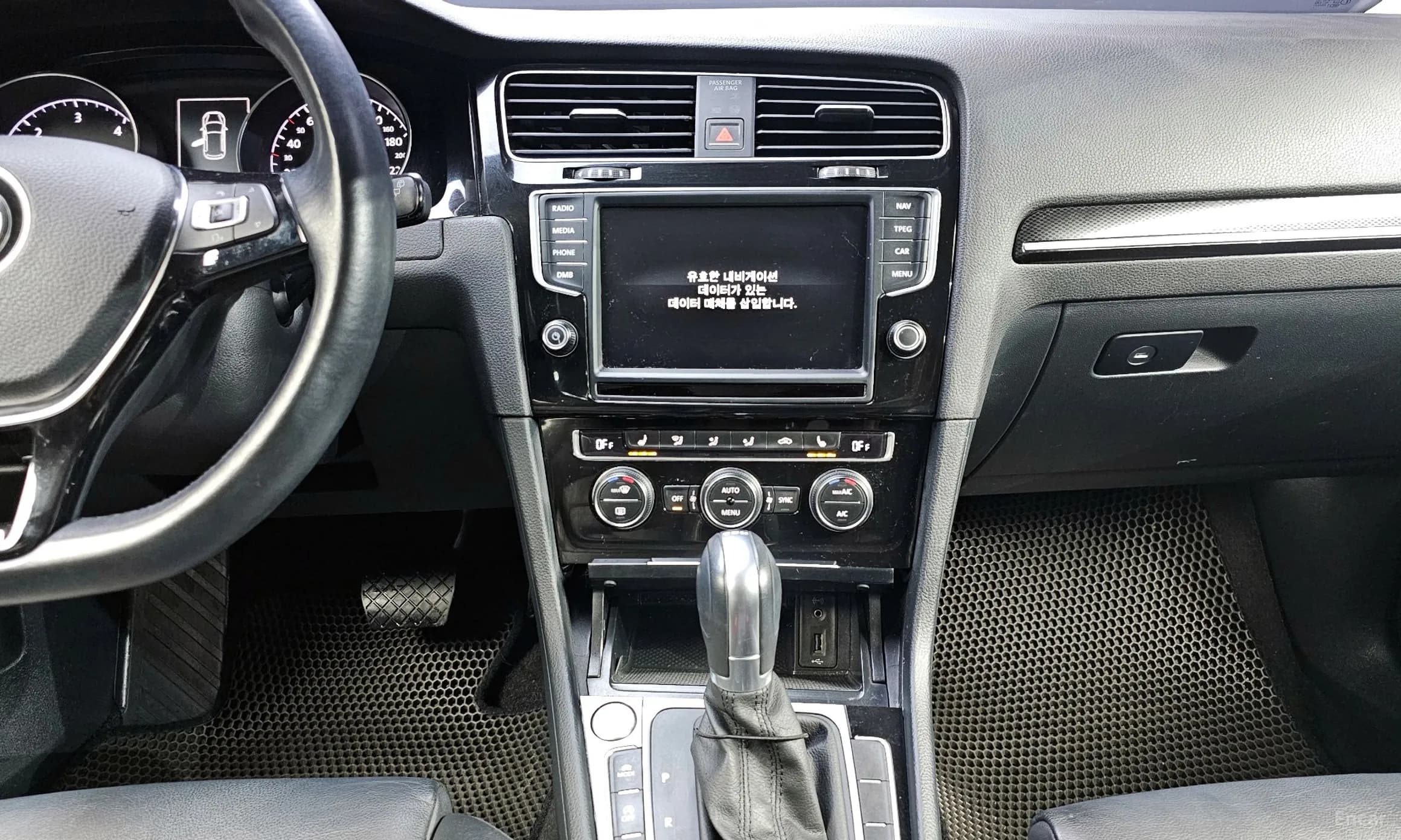 Golf 7th Generation