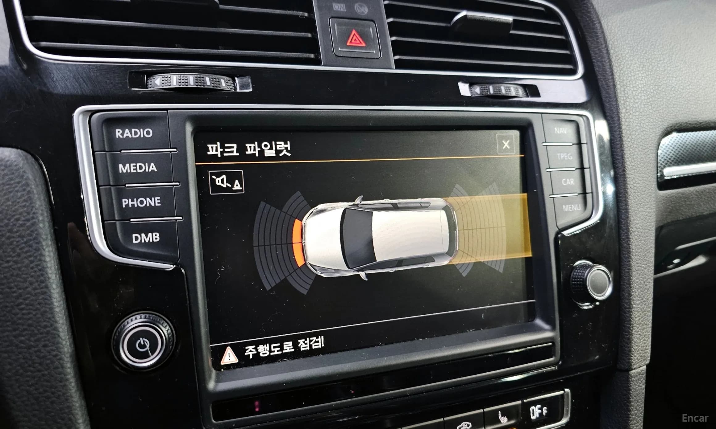 Golf 7th Generation