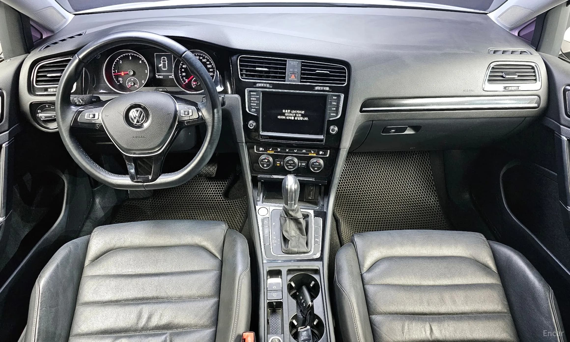Golf 7th Generation