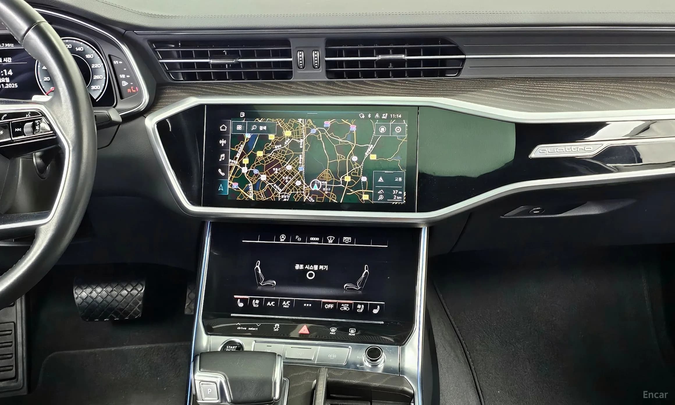 A6 (C8)
