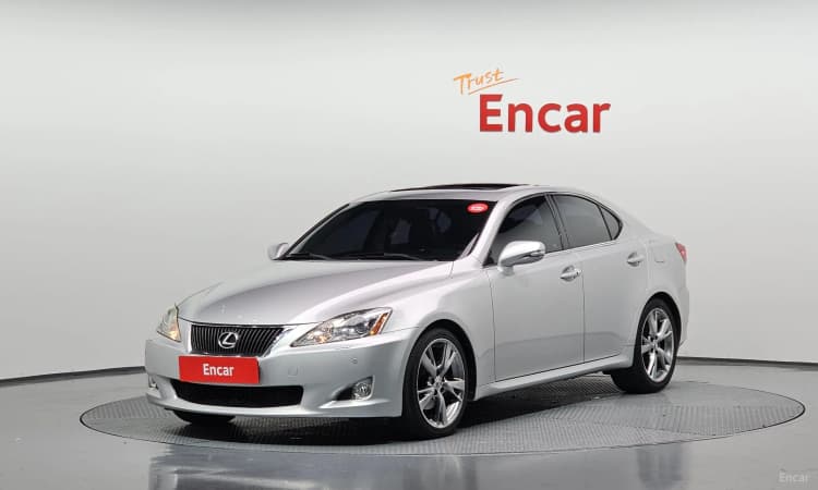IS250