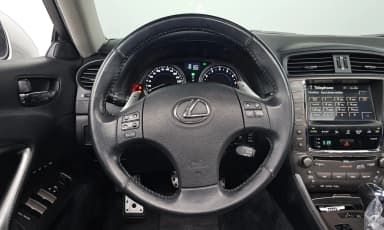 IS250