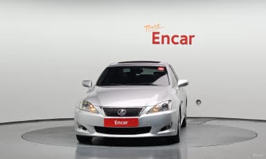 IS250