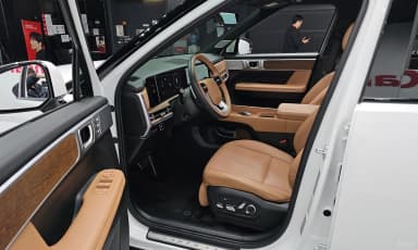 Santa Fe (MX5)