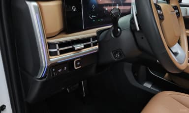 Santa Fe (MX5)
