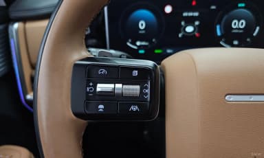 Santa Fe (MX5)