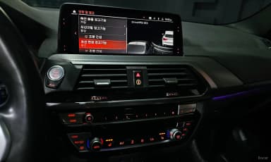 X3 (G01)