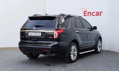 Explorer