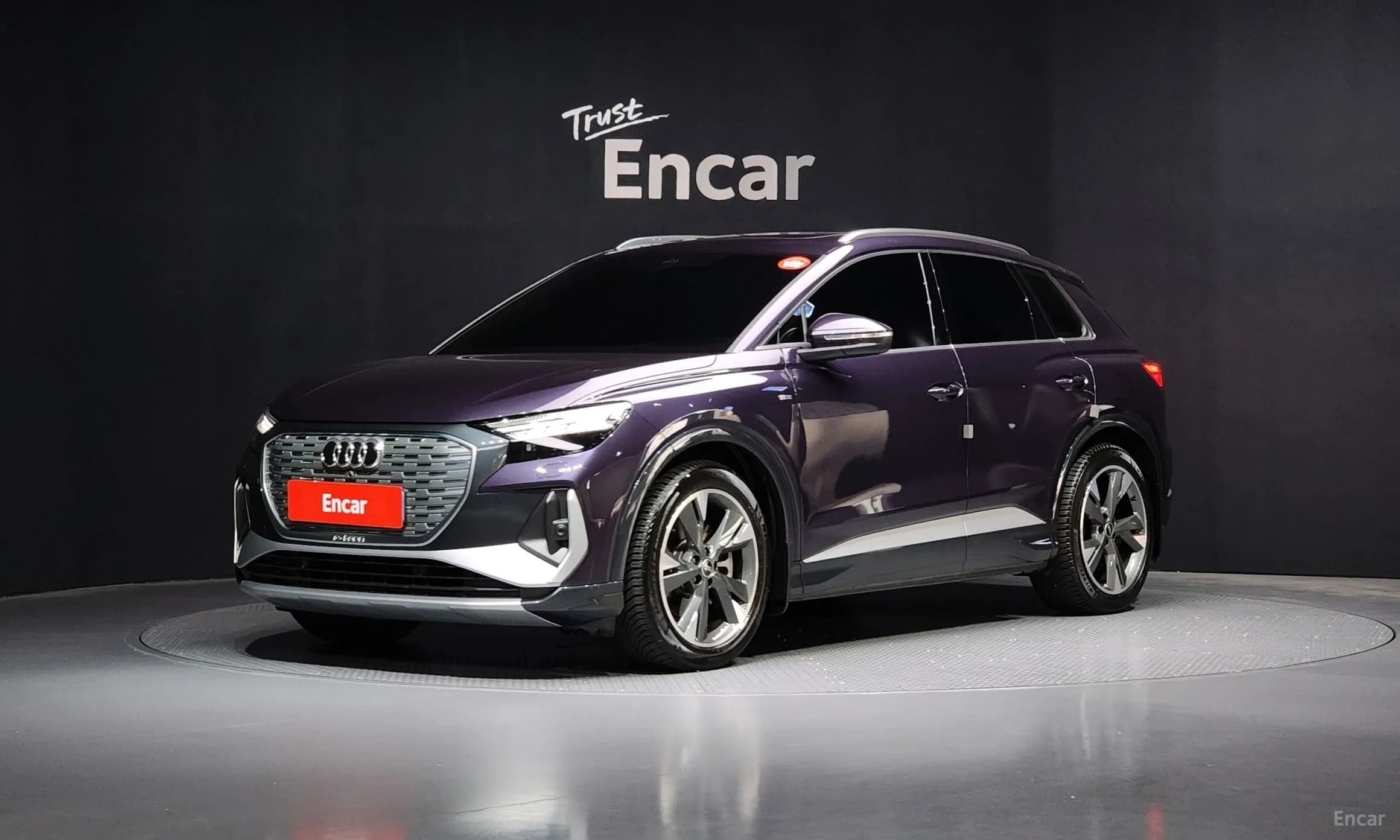 Q4 e-tron (F4)