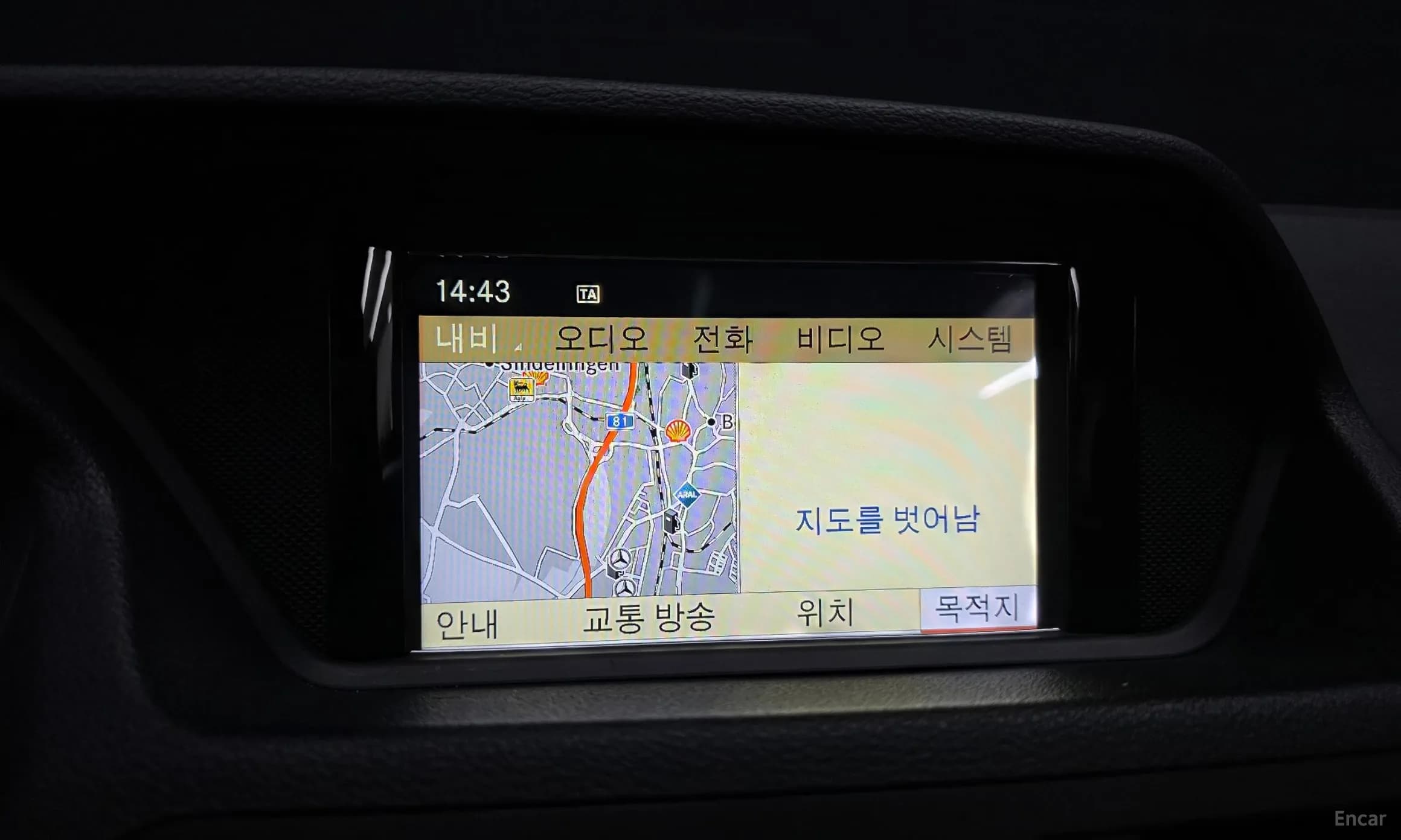 E-Class W212