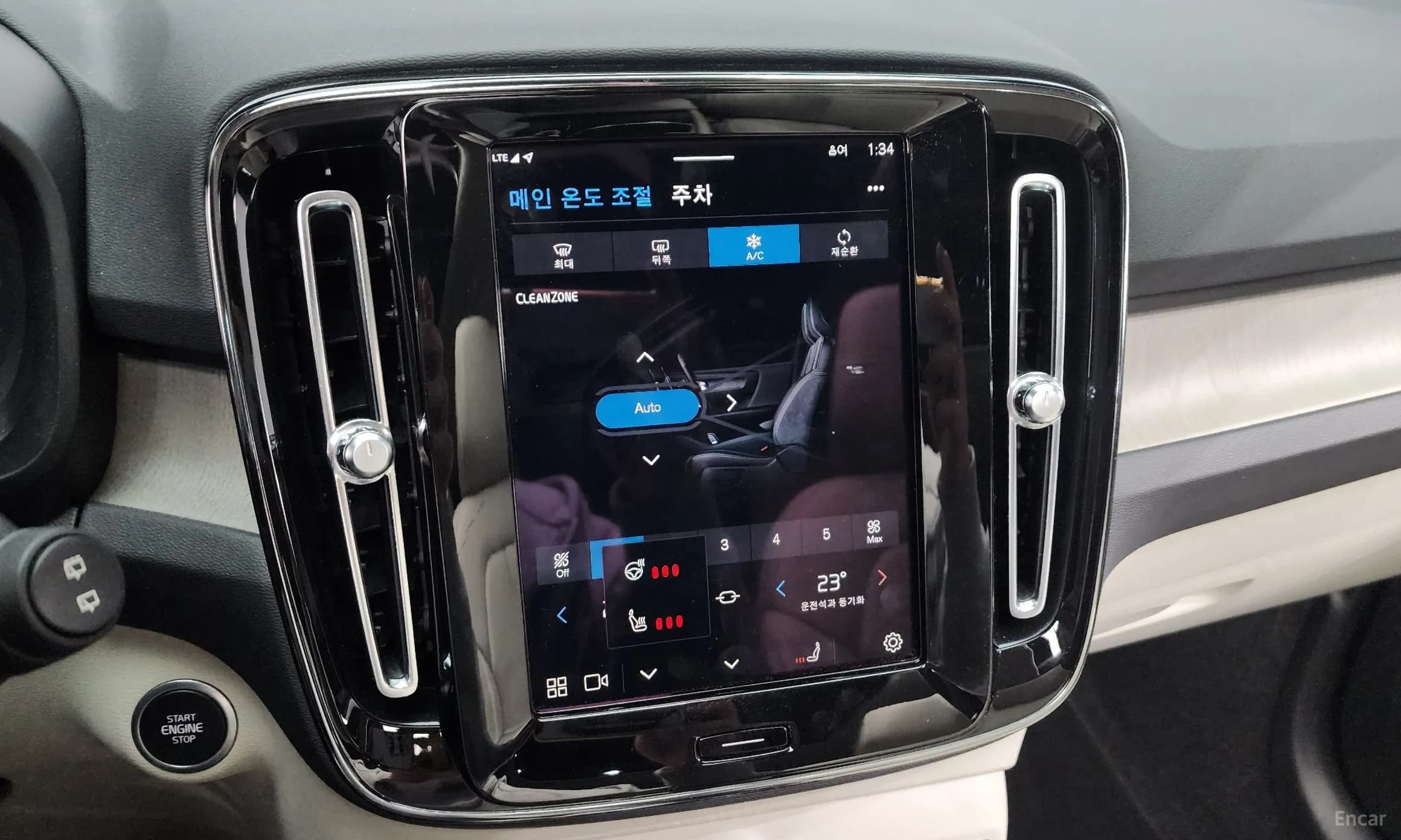 XC40