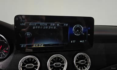 CLA-Class C117