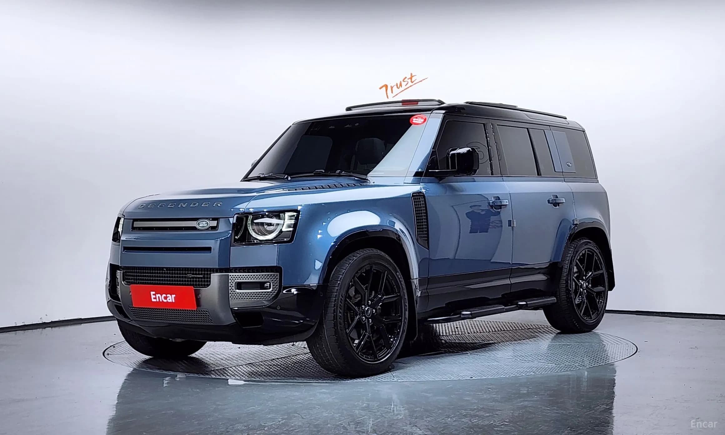 Defender (L663)
