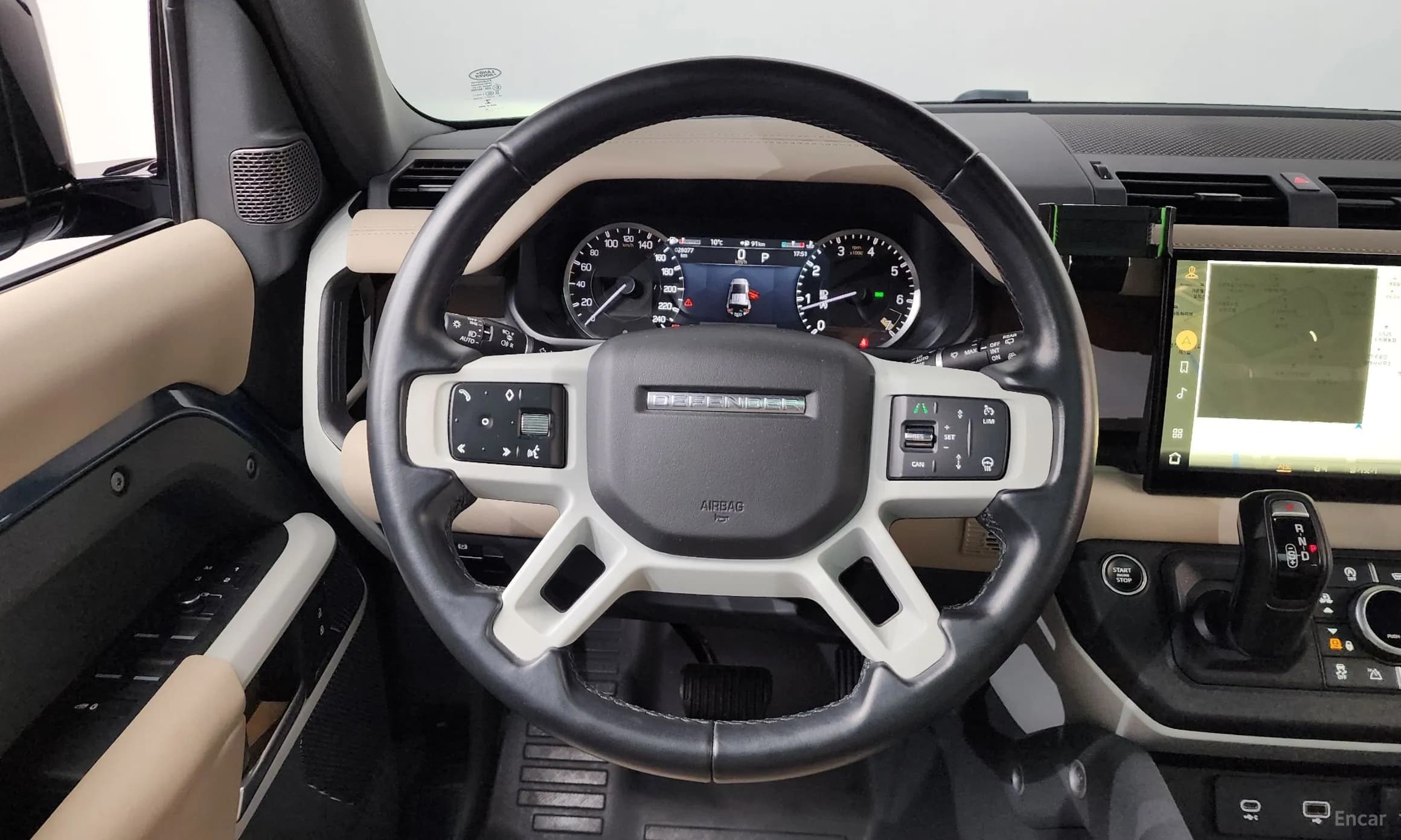 Defender (L663)