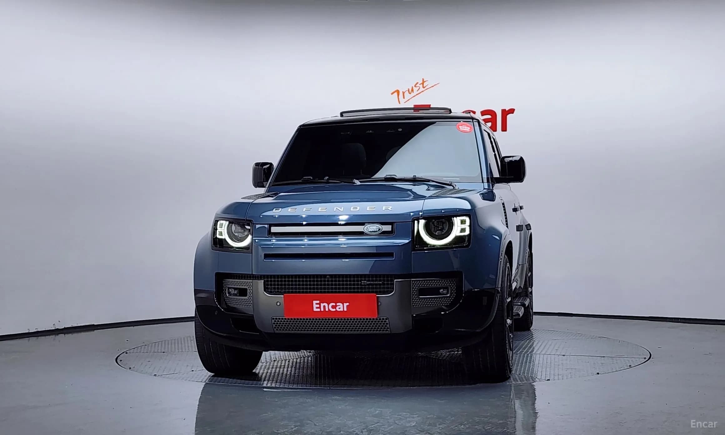 Defender (L663)