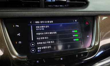 XT6