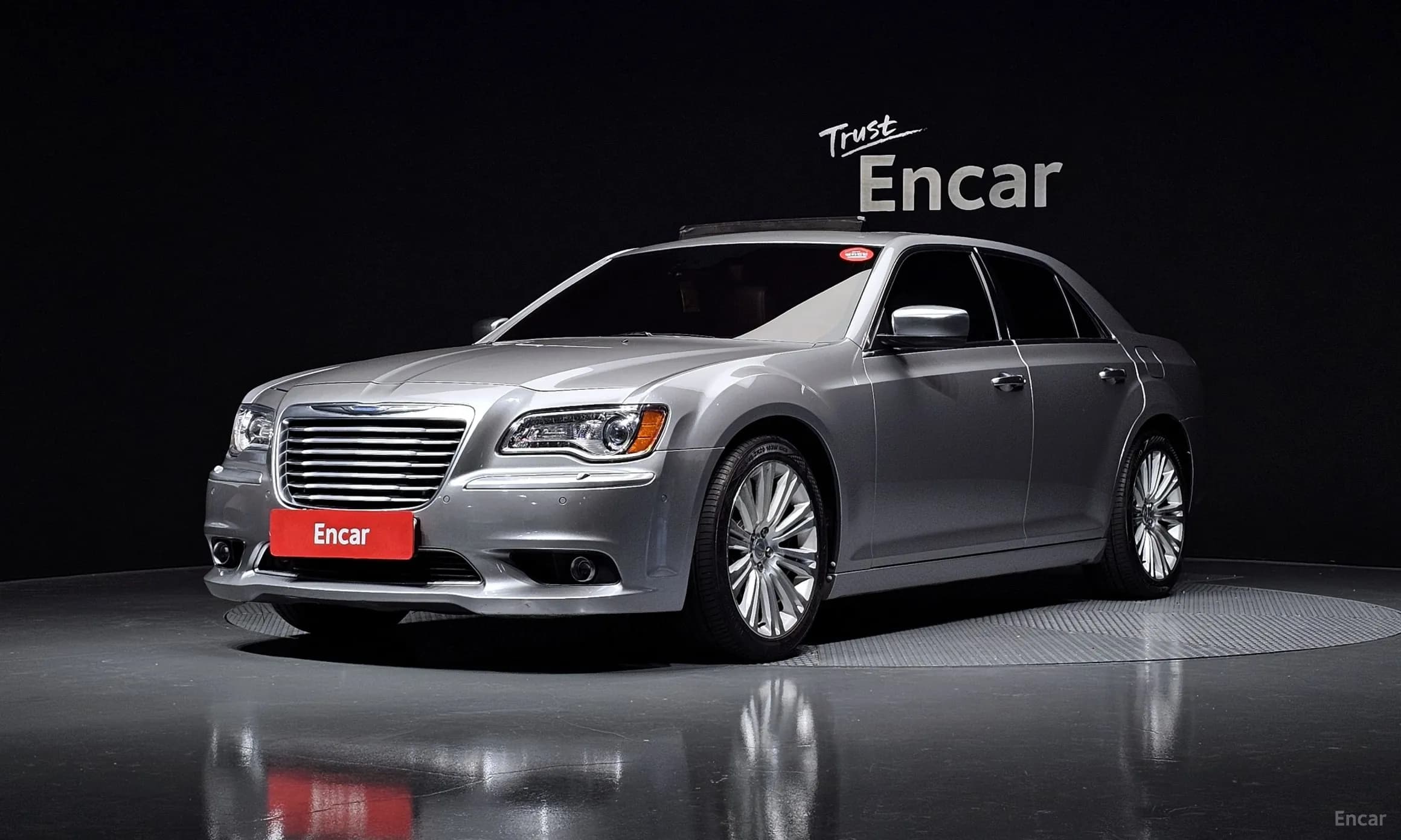 The New 300C