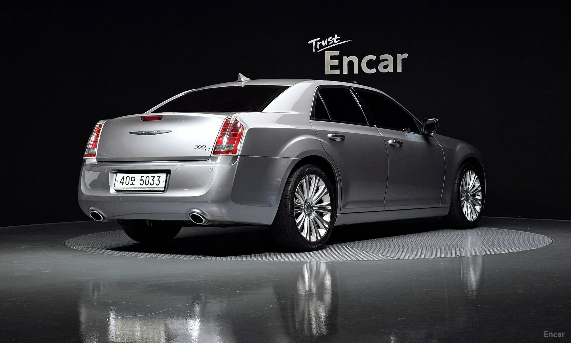 The New 300C