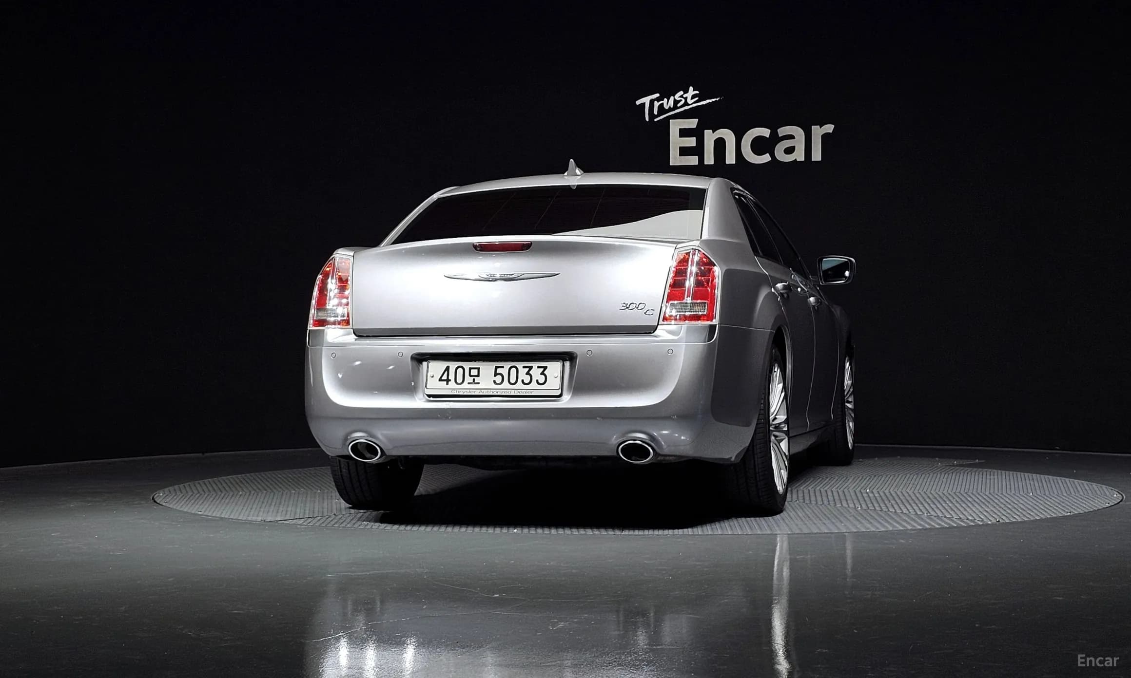 The New 300C