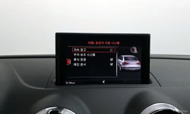 New A3