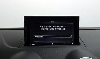 New A3