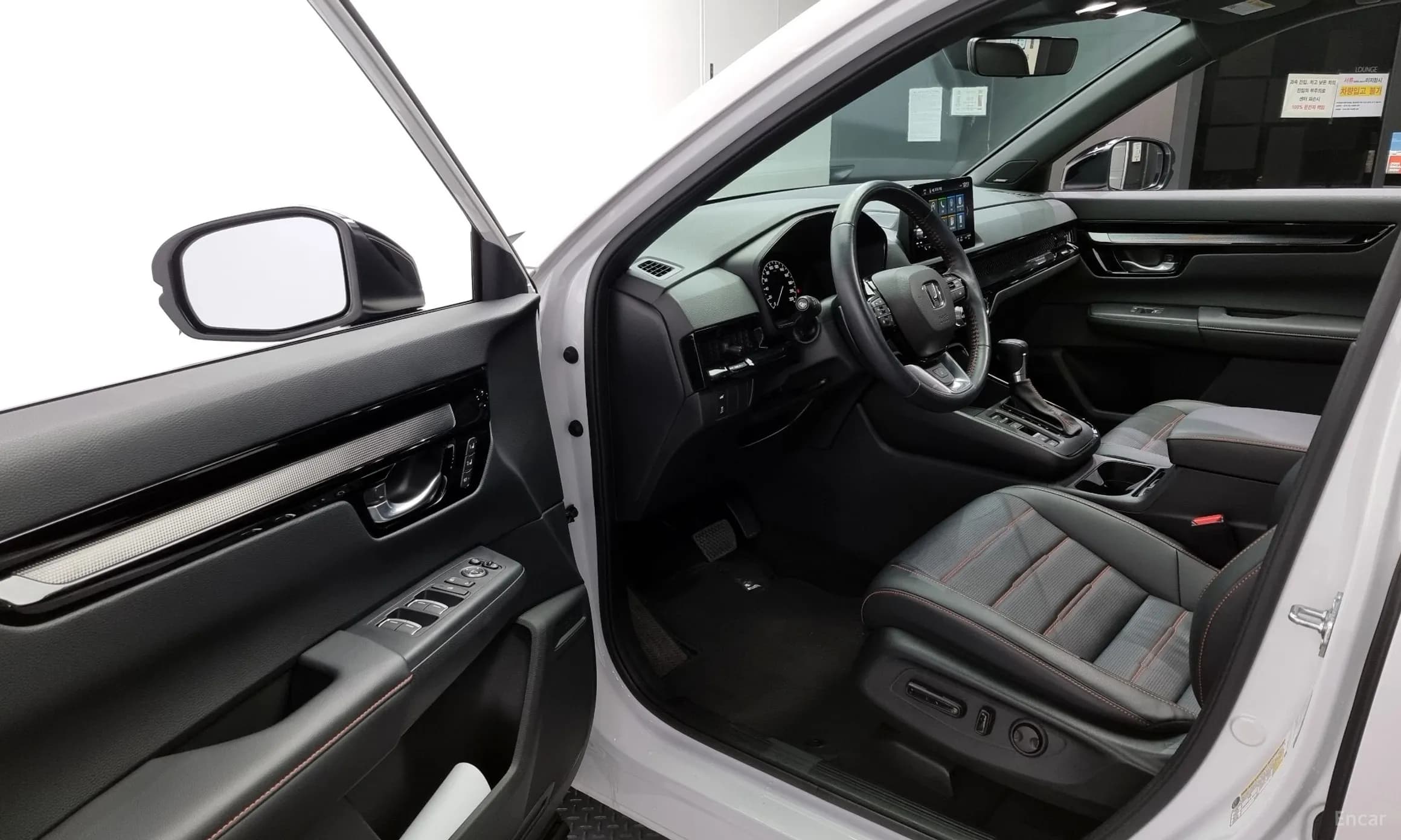 CR-V 6th Generation