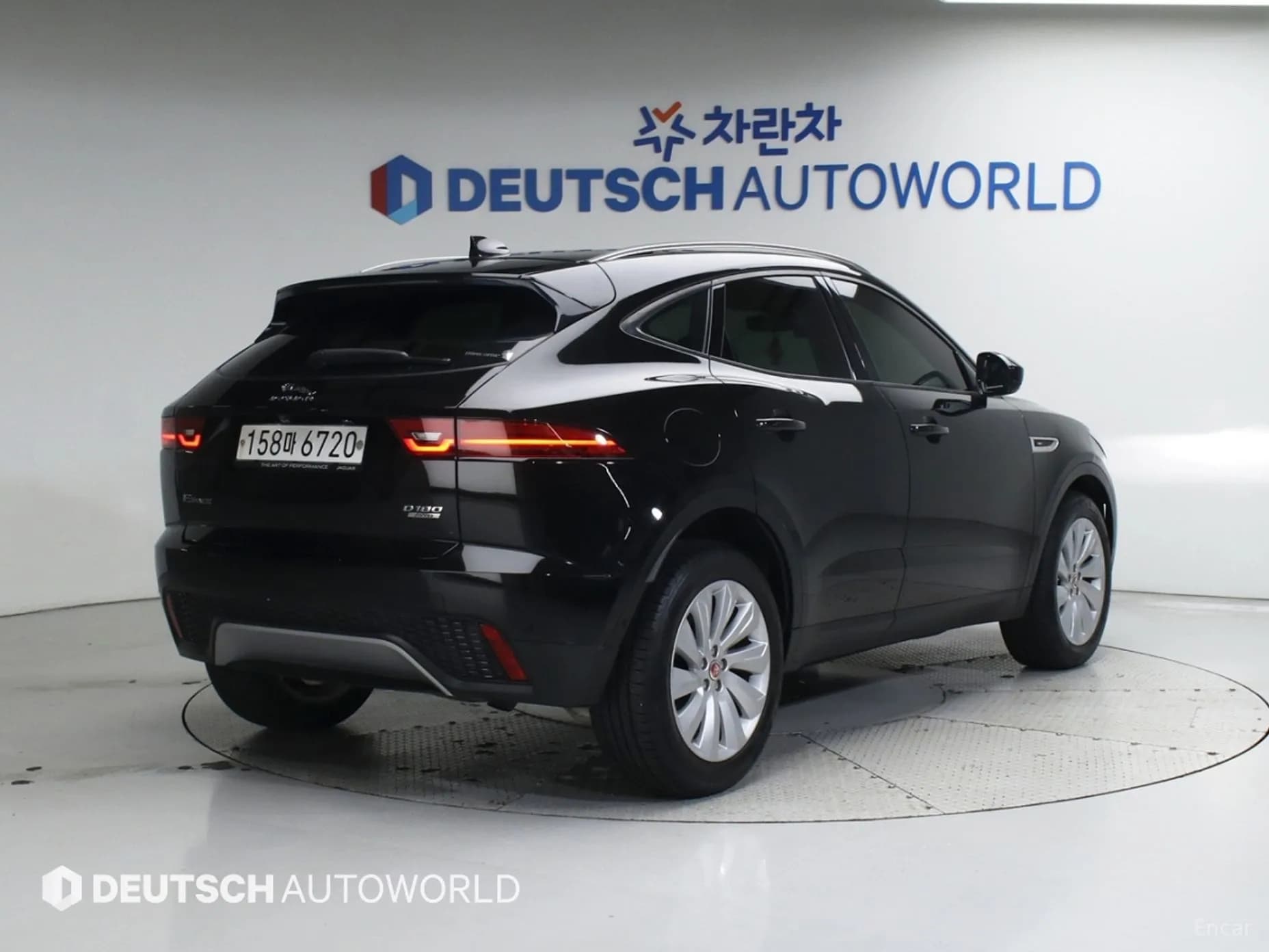 E-PACE