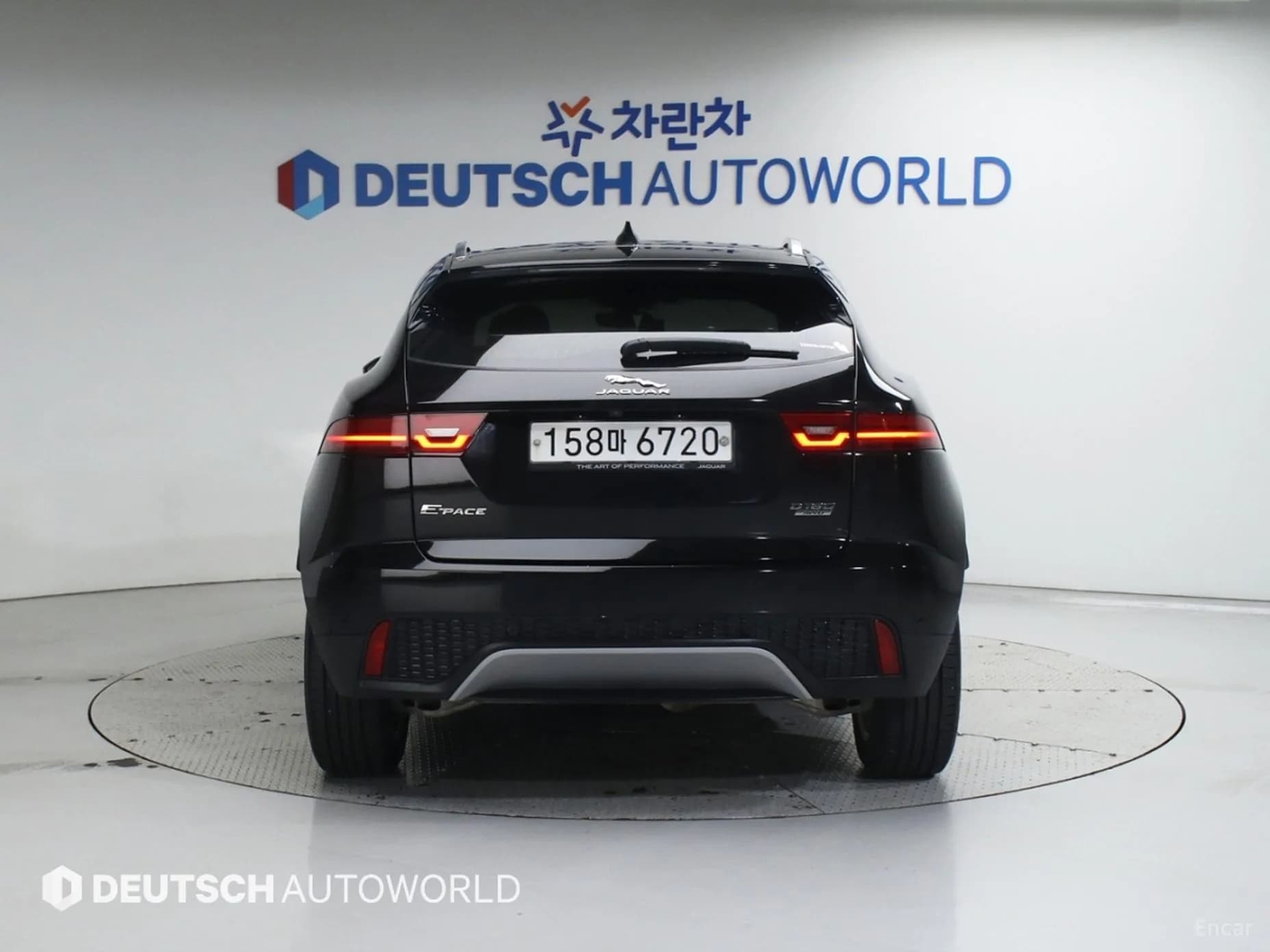 E-PACE