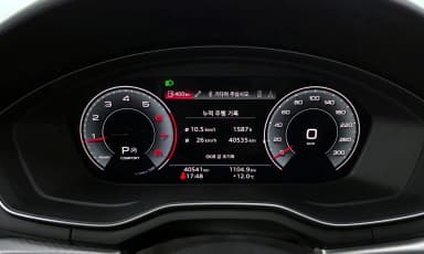 A5 (F5)
