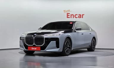 7 Series (G70)