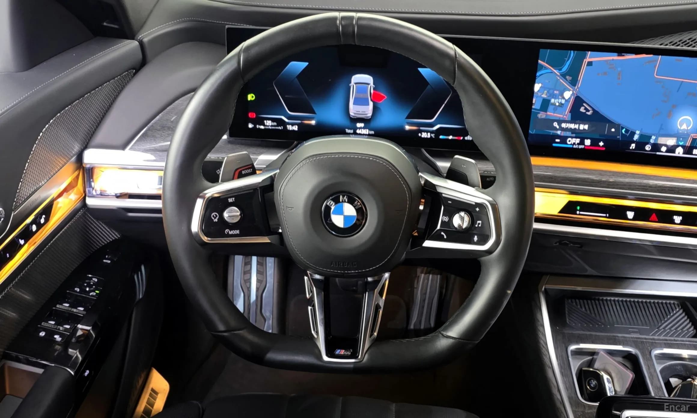 7 Series (G70)