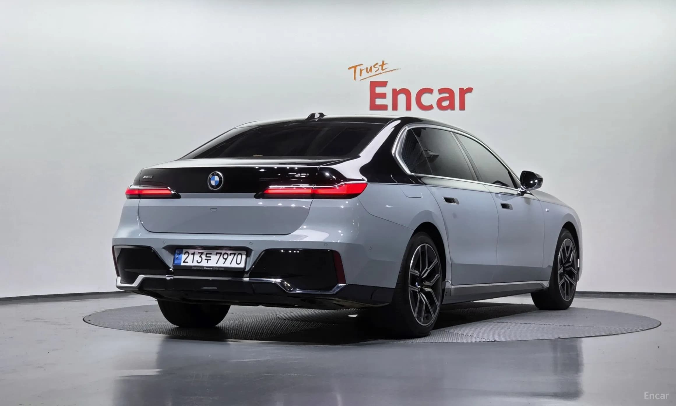 7 Series (G70)