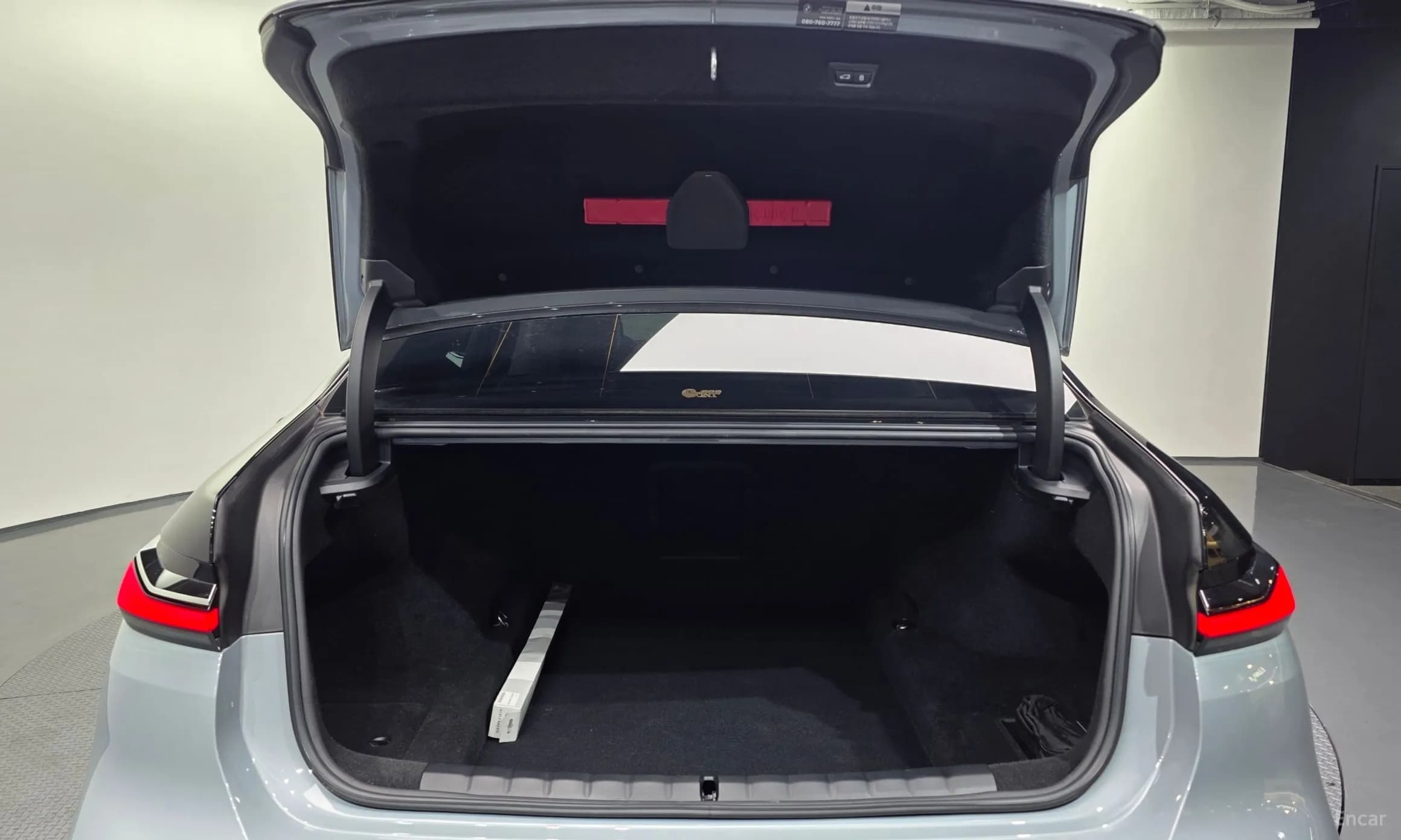 7 Series (G70)