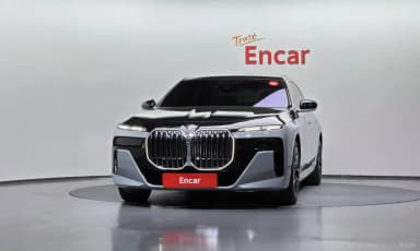 7 Series (G70)