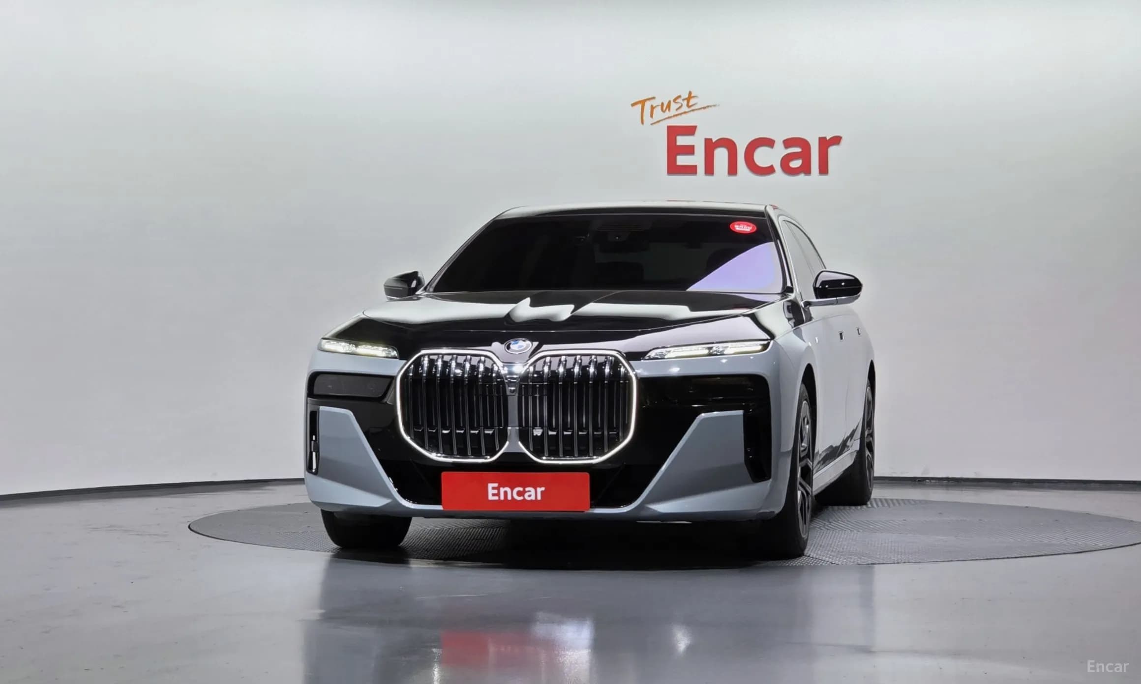 7 Series (G70)
