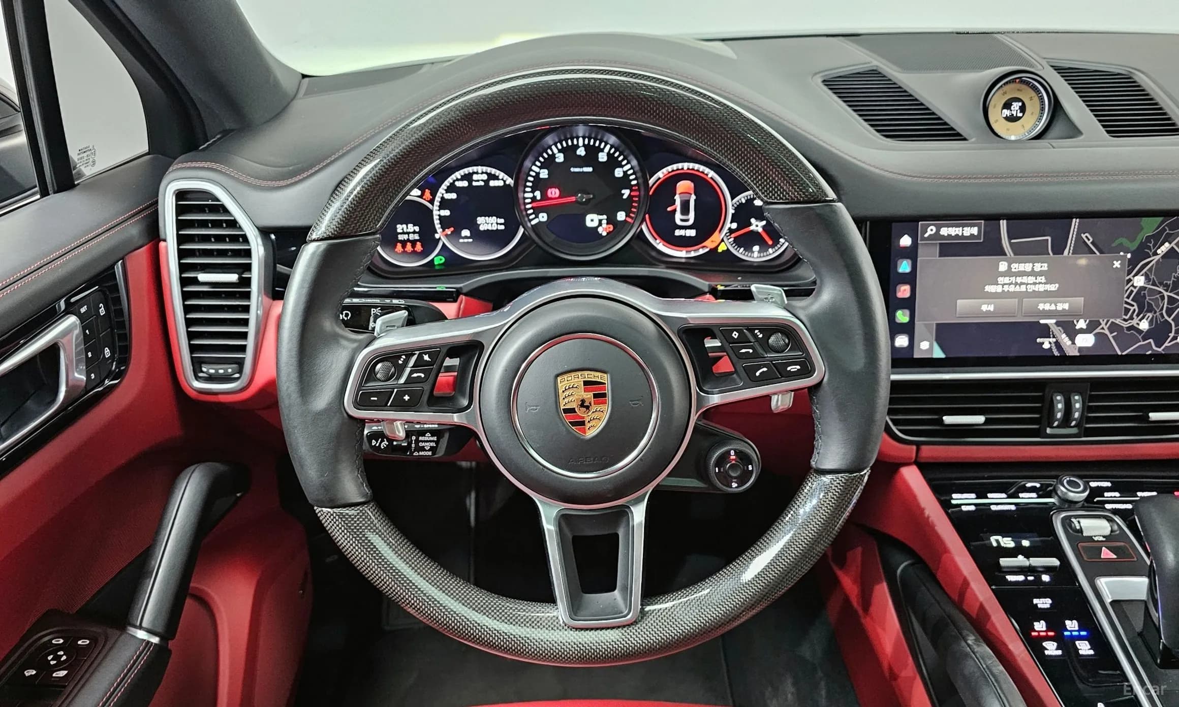 Cayenne (PO536)