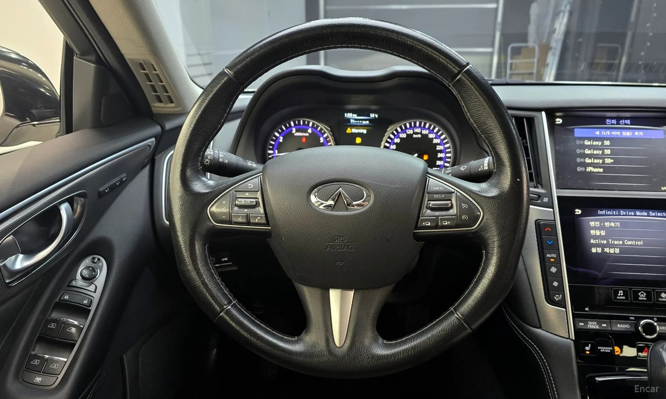 Q50