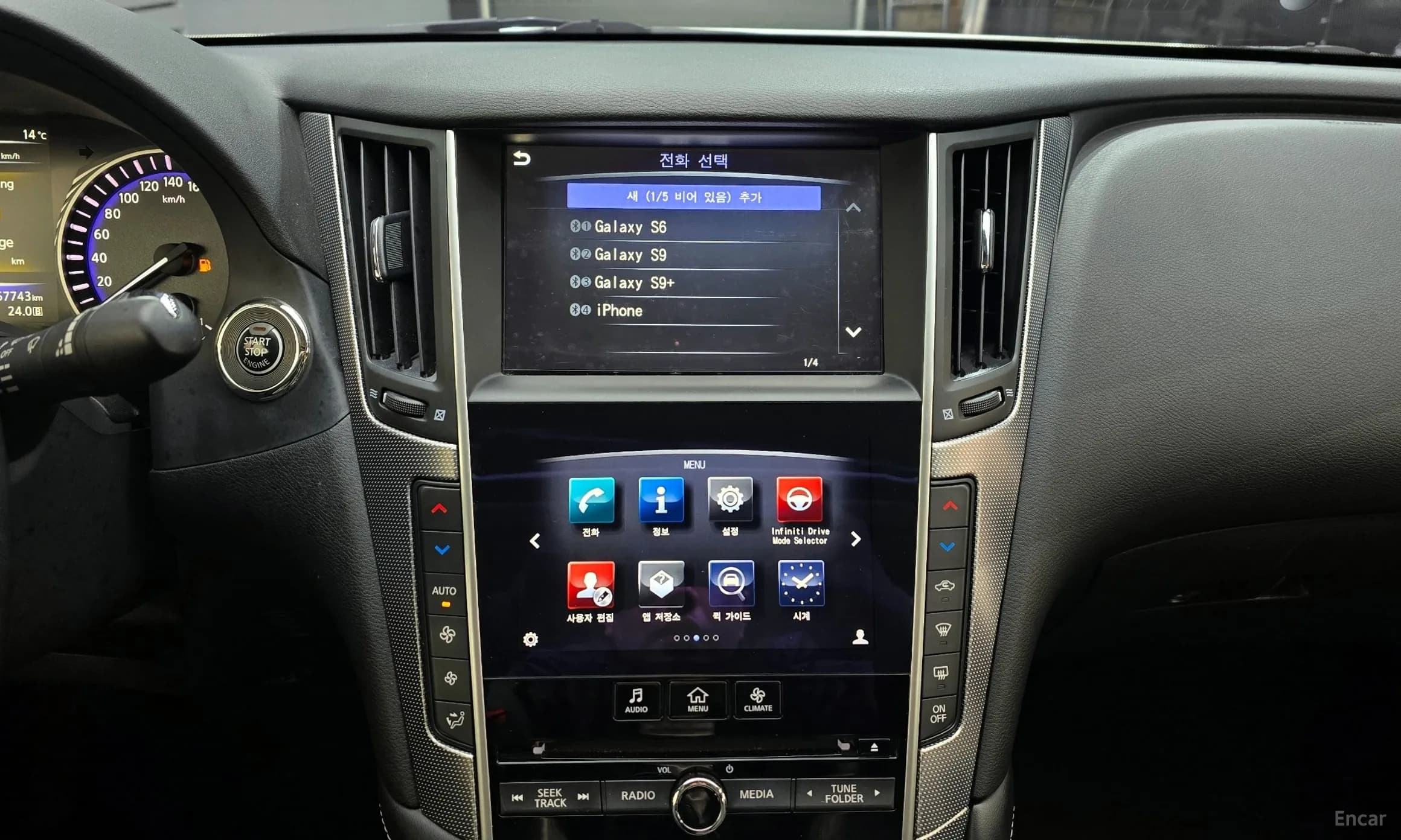 Q50