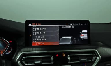 X3 (G01)