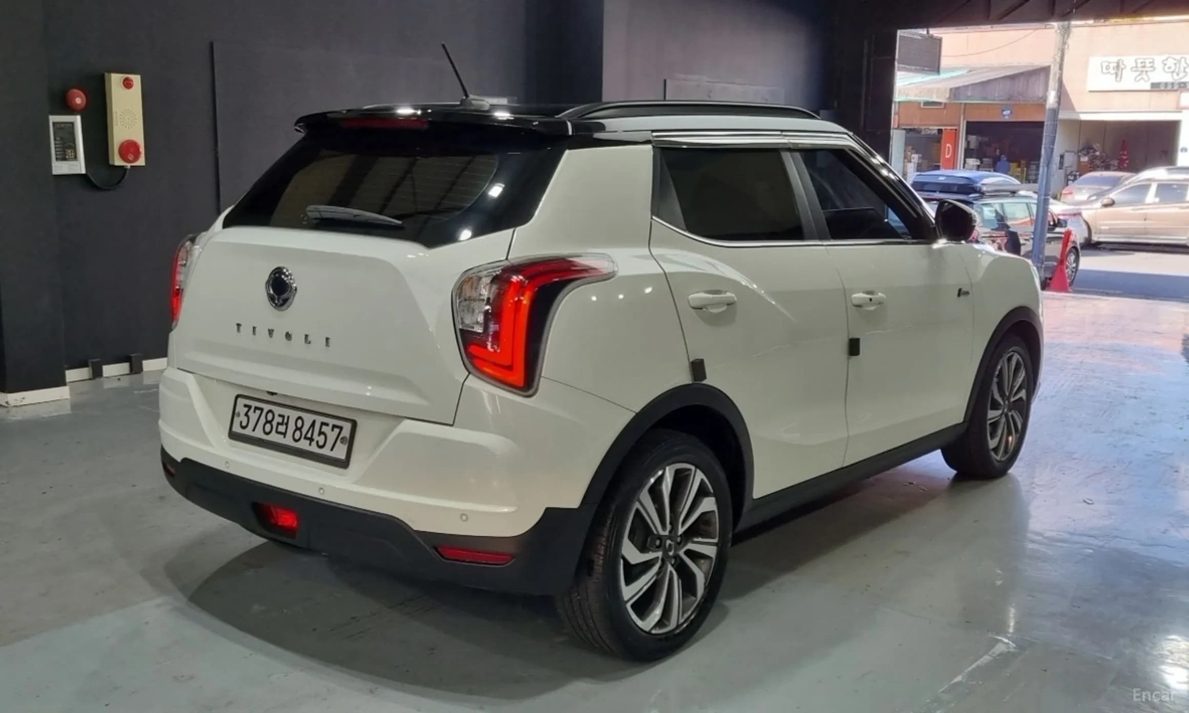 Berry New Tivoli